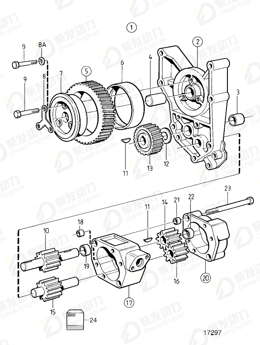 volvo penta Overhaul kit 276152 Drawing volvo penta Overhaul kit 276152 Drawing